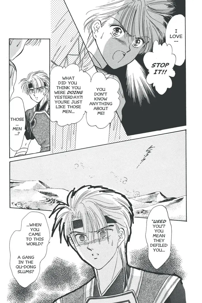 Fushigi Yuugi Chapter 54 image 12_optimized